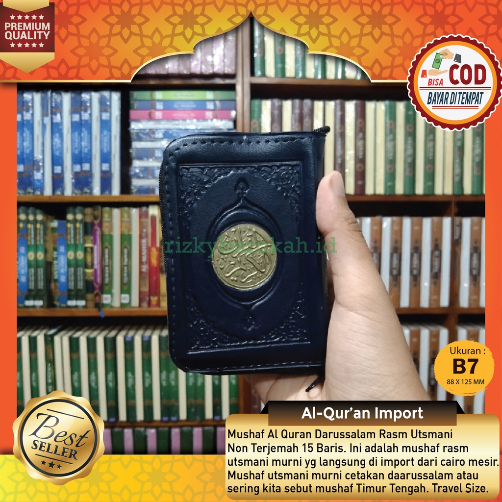 Al Quran Impor Timur Tengah Ukuran Kecil Saku Mini Darusalam Mushaf Alquran Mesir Rasm Utsmani A7 Da