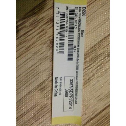 

Imei Dus Best Quality