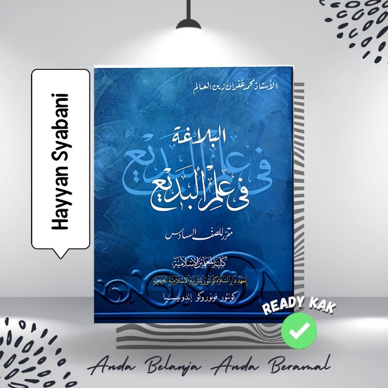 Balaghah Badi Kelas 6 KMI GONTOR