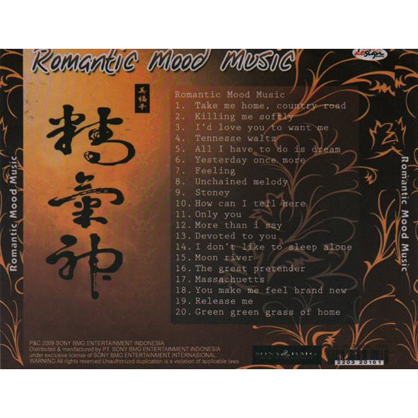 CD MUSIC ROMANTIC MOOD MUSIC