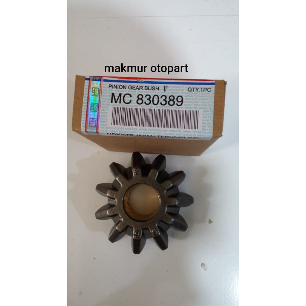 Pinion Gear PS100 PS 100 Bushing Forging (MC830389)