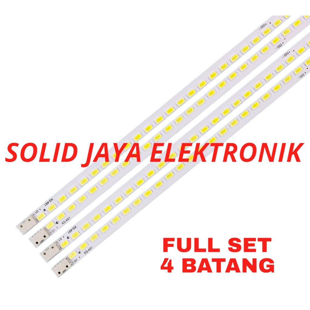 BACKLIGHT TV LED LG 42 INC 42LE5300 42LX6500 42LE4500 42LE5400 42LE5500 42LE 42LX LAMPU BL SMD 57K LIDI STRIPS STRIP SMD BERAS 42INCH 42INC 42IN 42 INCH IN FULL SET 4 BATANG 57 LED PER STRIP