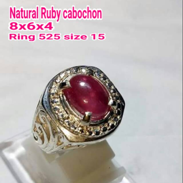 Natural ruby/pink ruby
