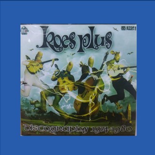 Koes