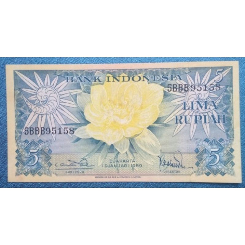 UANG 5 RUPIAH BUNGA PREFIK BBB