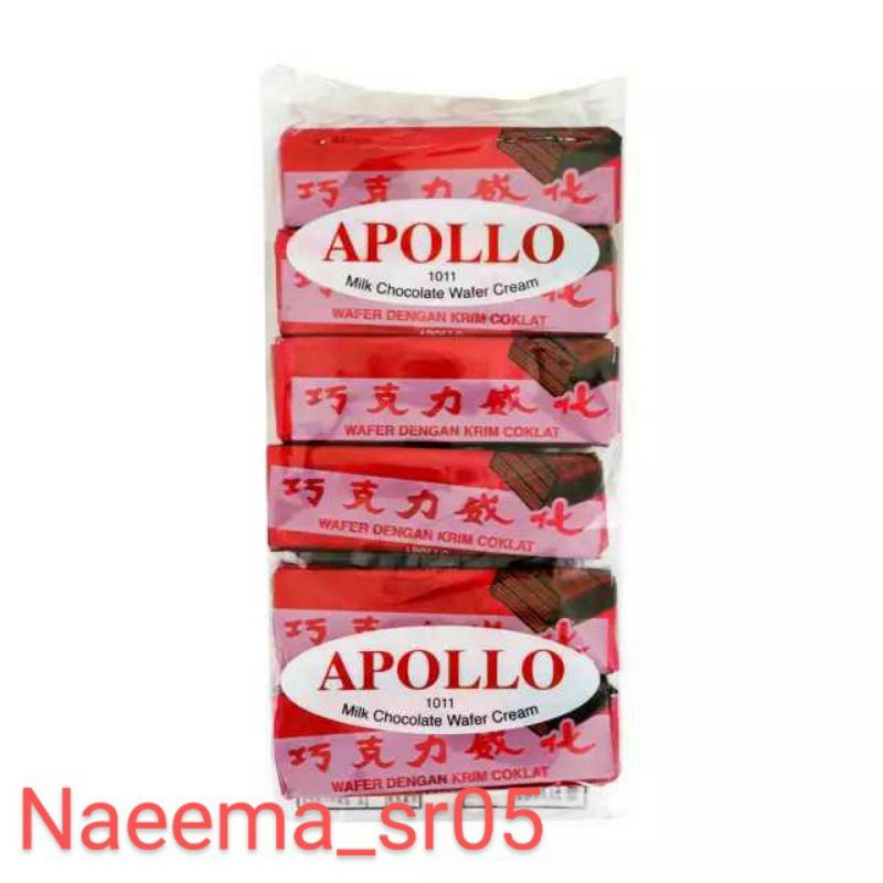 

Wafer Apollo Krim Coklat Malaysia Murah isi 12