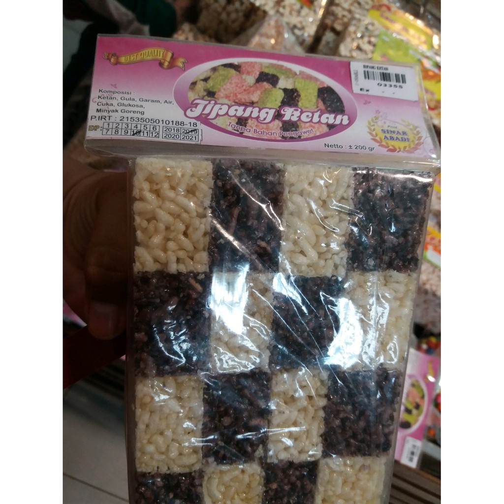 

Jipang Gipang Ketan Coklat Khas Blitar