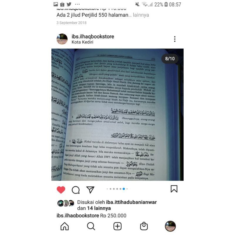 Terjemah tafsir jalalain lengkap terjemah asbabunnuzul