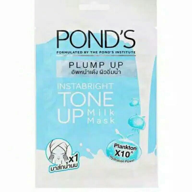 pond's Instabright Tone Up Milk Mask