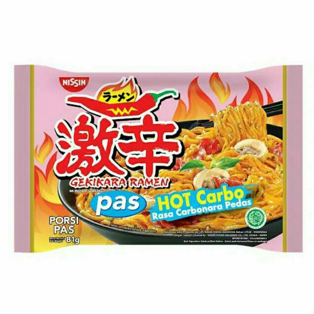 

Nissin HOT CARBO PORSI PAS 81 GR - Gekikara Ramen carbonara