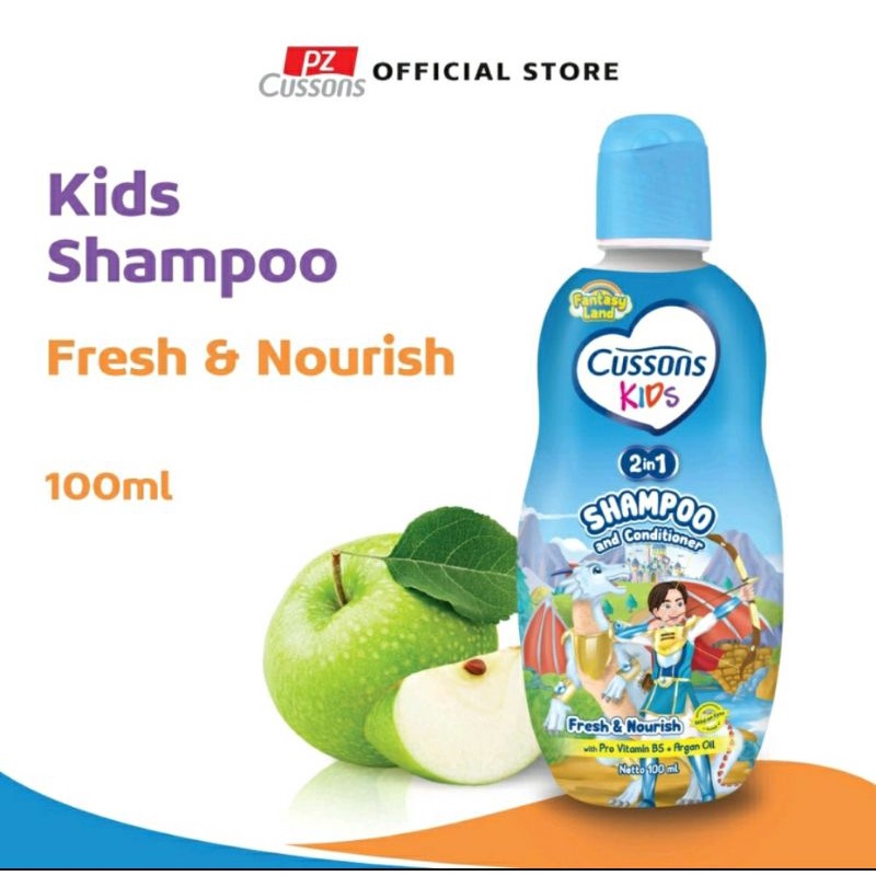 CUSSONS KIDS 2 in 1 SAMPO &amp; CONDISIONER