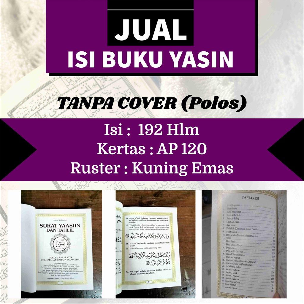 Buku Isi Yasin dan Tahlil Artpaper 192 Halaman Custom Cover