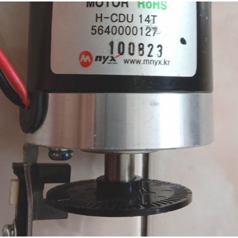 Dc Dinamo MYX 12V 3300Rpm