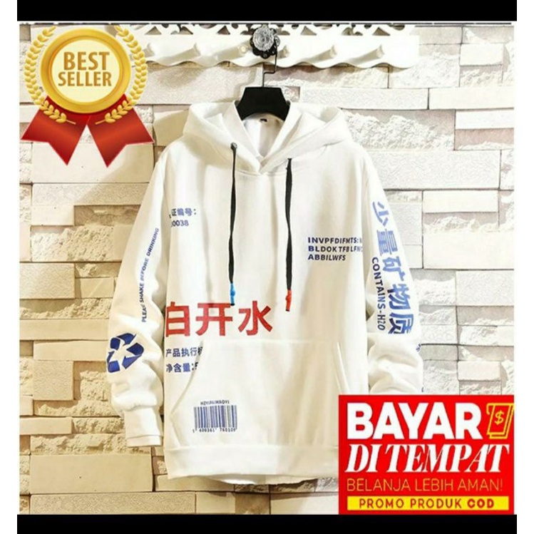 Japanese Hoodie