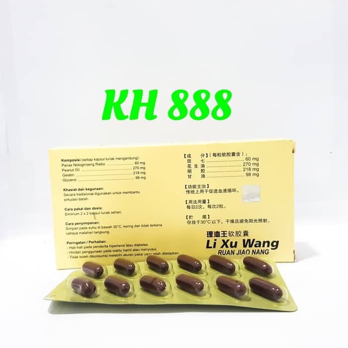 

Obat China Cina Li Xu Wang Ruan Jiao Nang - Obat sirkulasi darah,stroke,kolestrol Shinse Sinse