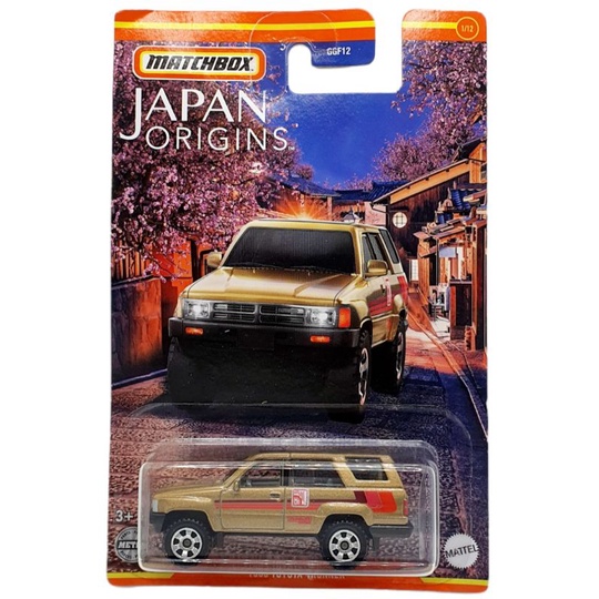 Matchbox Japan Origins Series Set 6 Original Mattel Diecast Miniatur Mobil