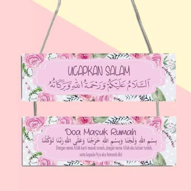 Hiasan Dinding Ucapan Salam