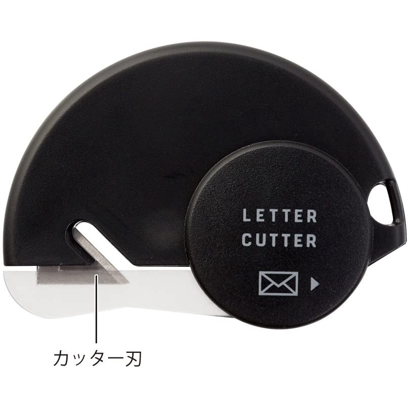 

Midori Letter Cutter Letter Opener Alat Cutter Pembuka Surat