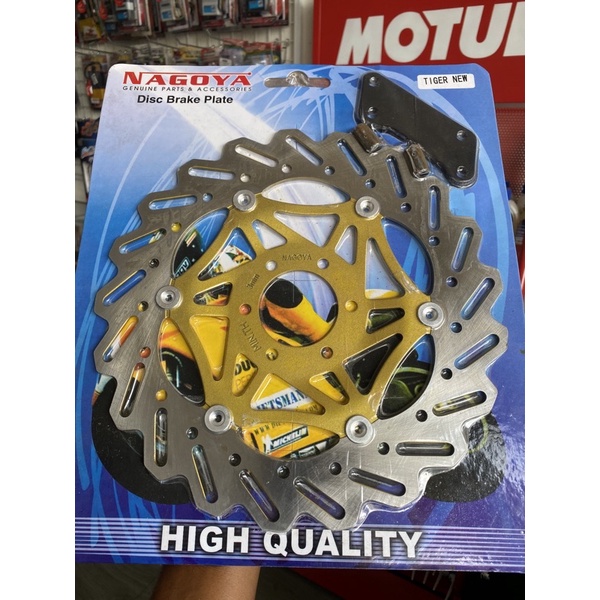 PIRINGAN DEPAN NAGOYA TIGER REVO MODEL FLOATING