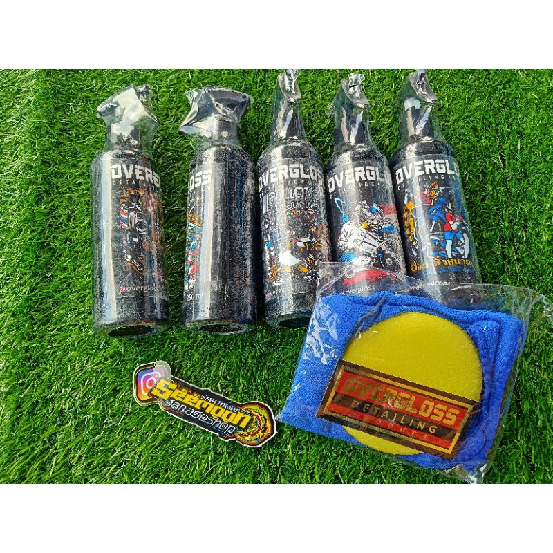 silicone body halus overgloss pengkilap body halus