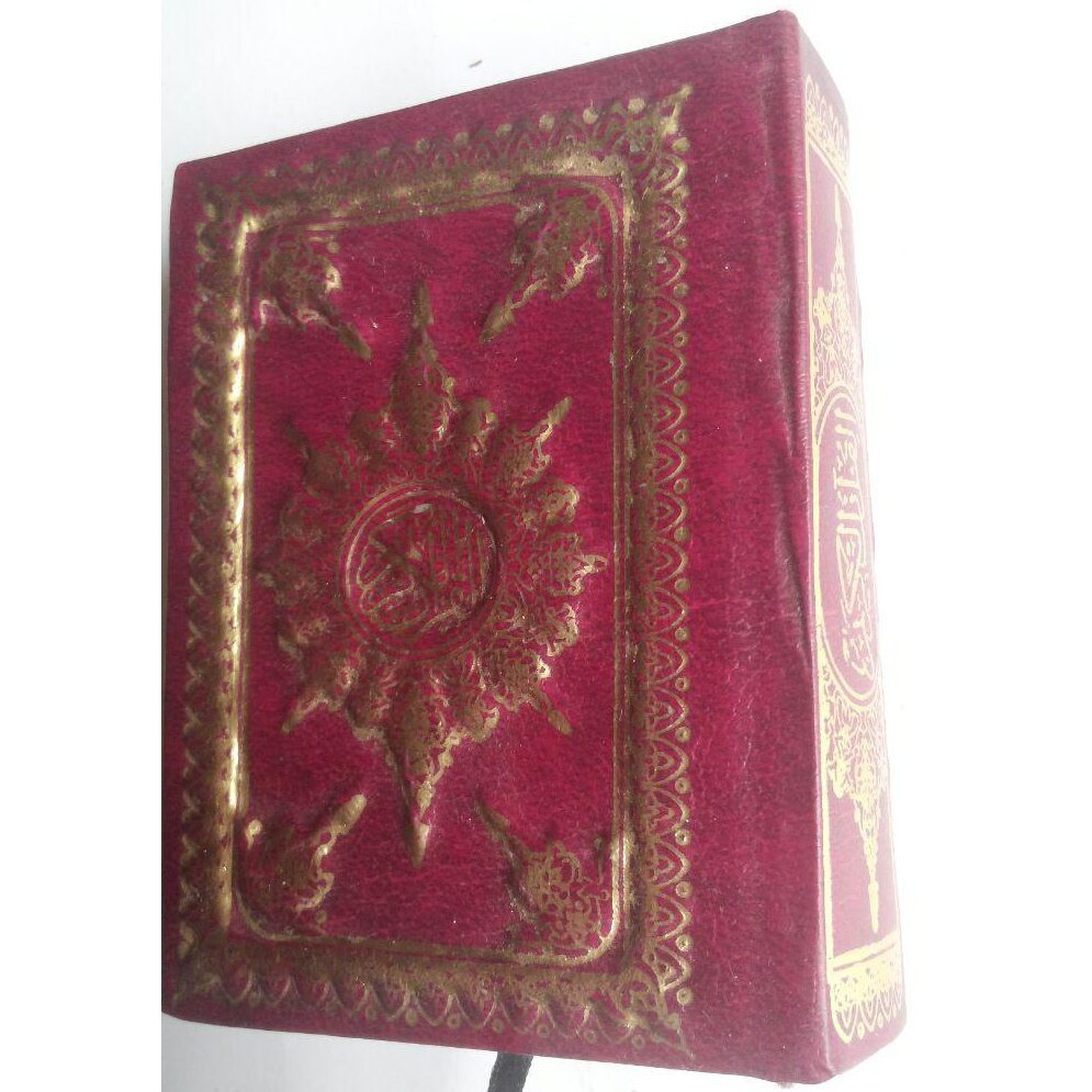 Al-Quran Impor Tanpa Terjemah Ukuran A7  Asli