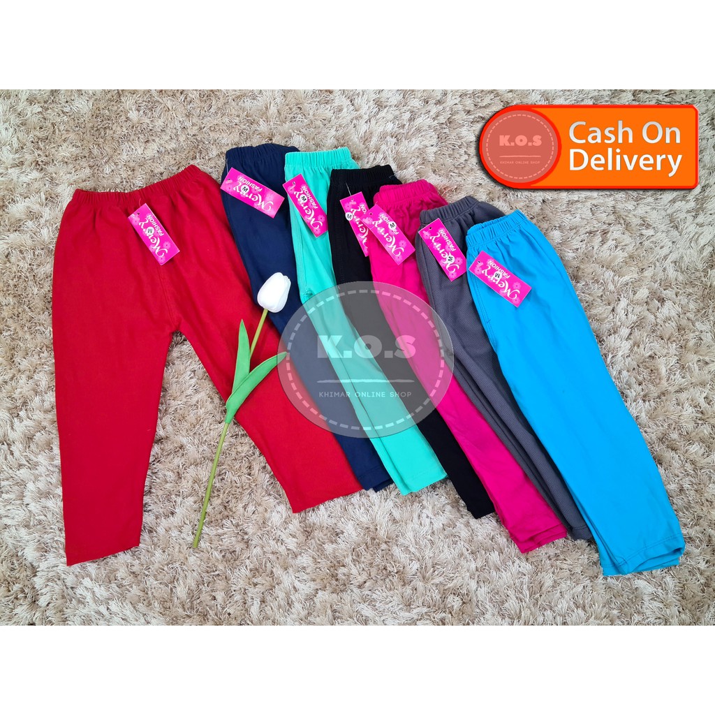 LEGGING HARIAN ANAK MURAH MERIAH