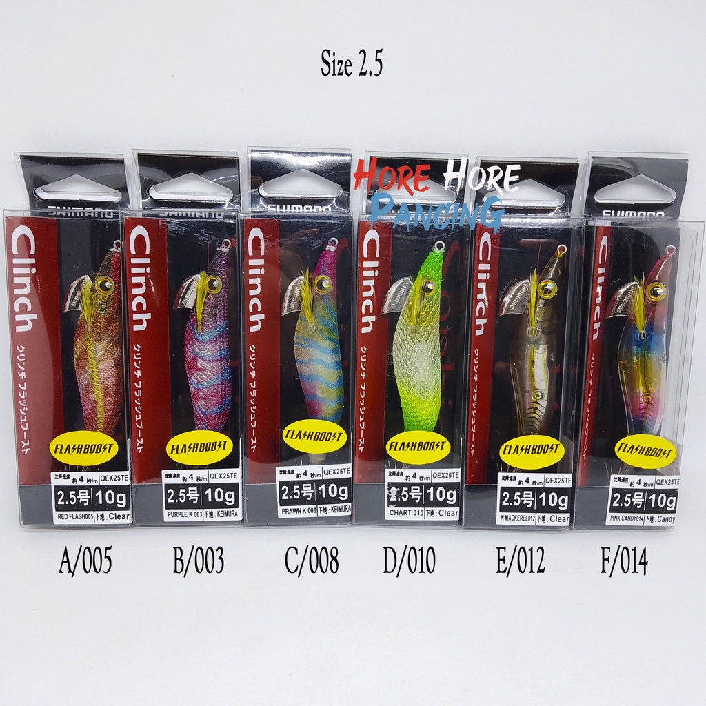Egi Shimano Sephia Clinch FLASHBOOST 2.5 - Umpan Pancing Cumi / Squid Jig