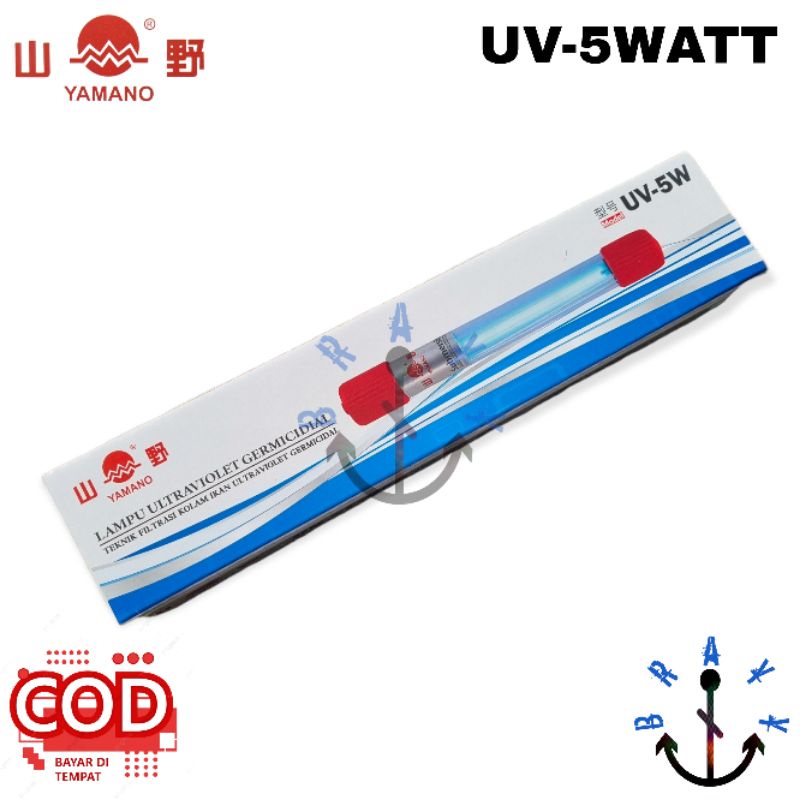 Lampu UV Aquarium Yamano 5 Watt Pembasmi Lumut Murah