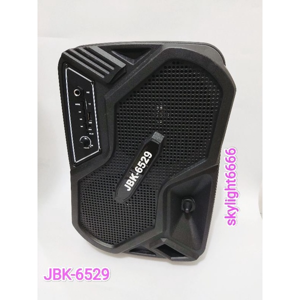 Speaker JBK-6529 Returan 6,5&quot;x2