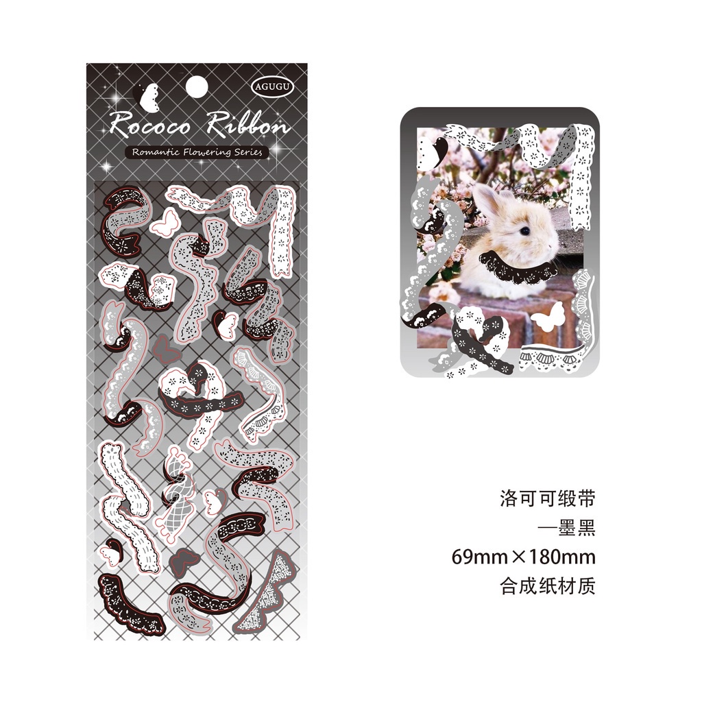 

sweeties - stiker journal scrapbook diaries impor rococo ribbon black