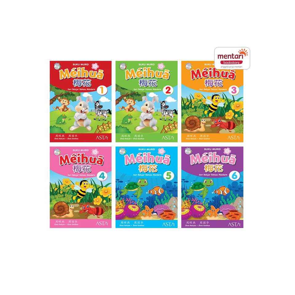 Meihua Seri Belajar Mandarin Buku Pelajaran Mandarin SD