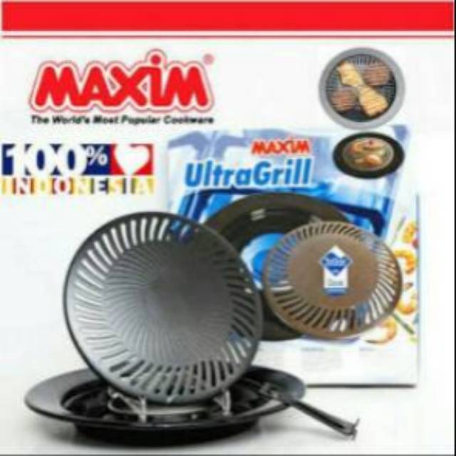 Maxim Ultra Grill 25cm Panggangan Griller Pemanggang