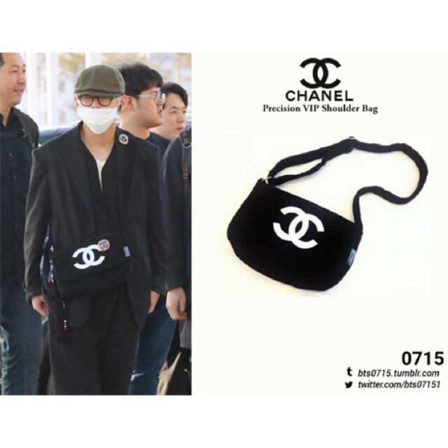 Chanel Precision VIP Fur Bag Black ORIGINAL