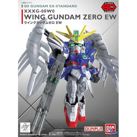 SD EX Standard Wing Gundam Zero Custom EW EX-Standard
