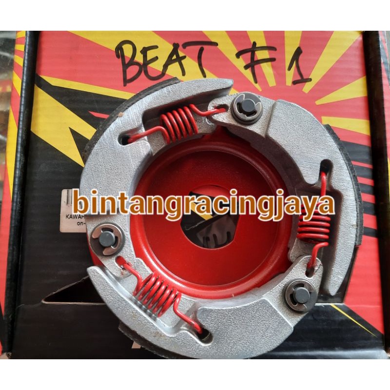 Kampas ganda Kawahara Racing motor Beat Fi original Kawahara