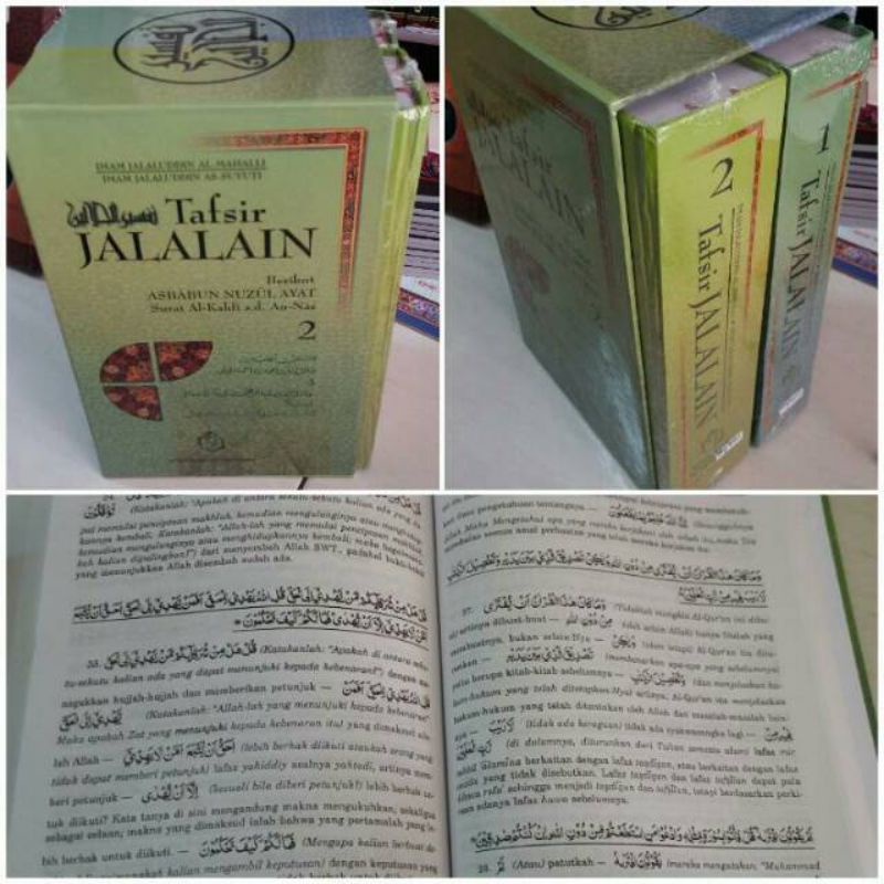 

TAFSIR JALALAIN 2 JILID terjemah