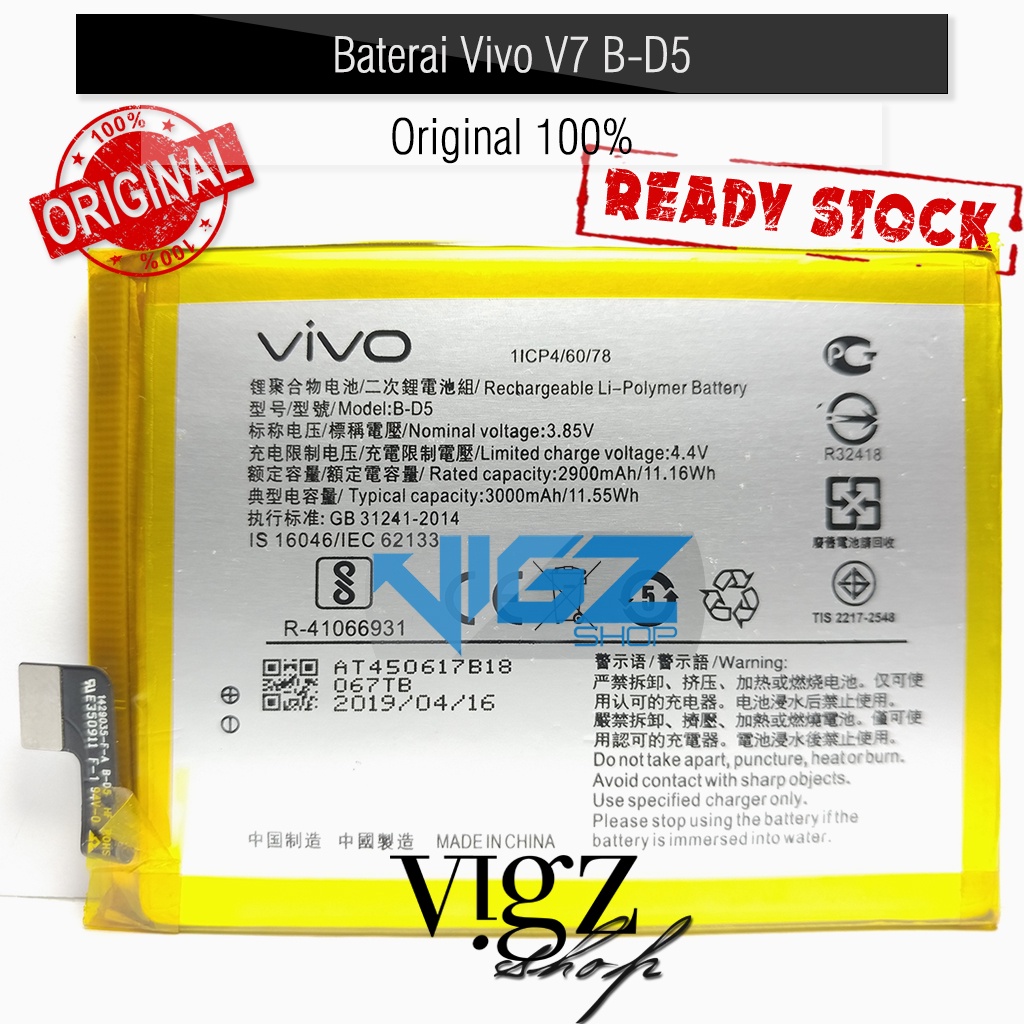 Baterai Batre Battery Vivo V7 B-D5 Original 100%