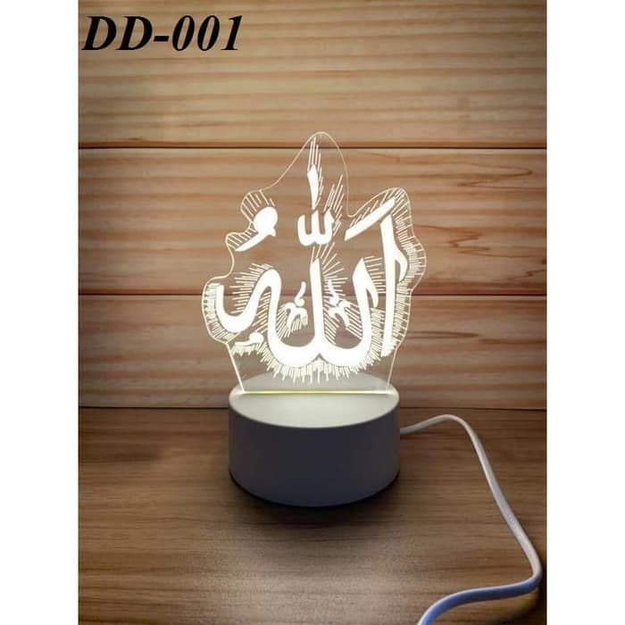 Lampu Tidur Hias LED ALLAH 3D Transparan lampu ALLAH