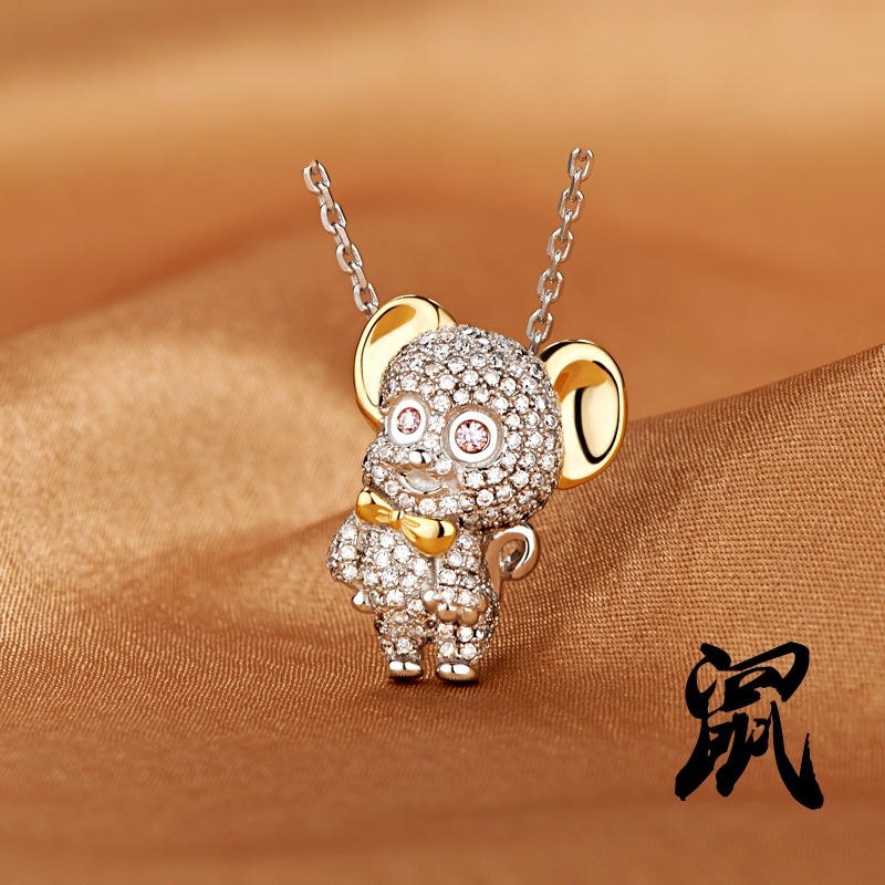 [Ready Stock]Fashion Gold-Plated Chinese Zodiac Pendants Micro-Inlaid Full Diamond Necklace