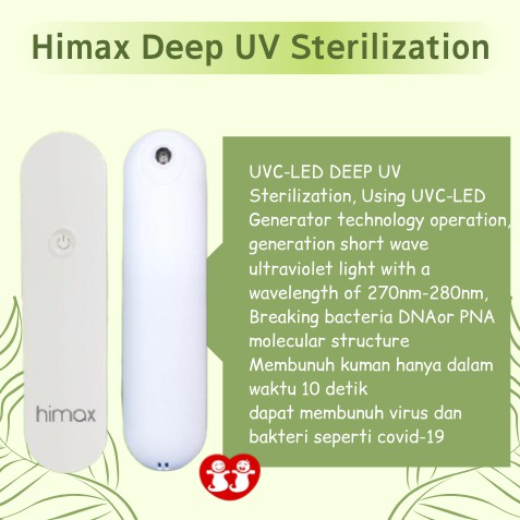 Himax Portable UVC Lamp UVC Sterilizer