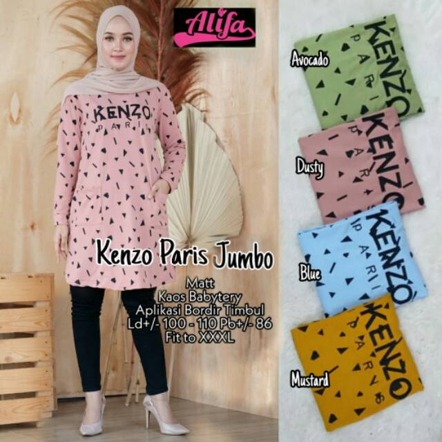 Kenzo Paris Jumbo