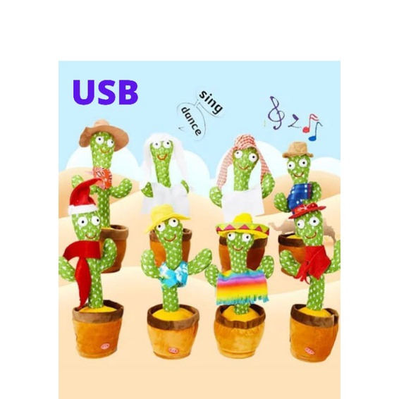 boneka kaktus begoyang /boneka kaktus USB/boneka kaktus free BAJU TOPI dan USB