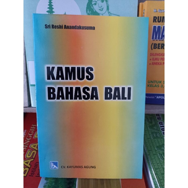 Kamus Bahasa Bali