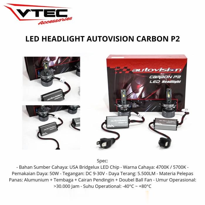 LED P2 Carbon Autovision 50 Watt