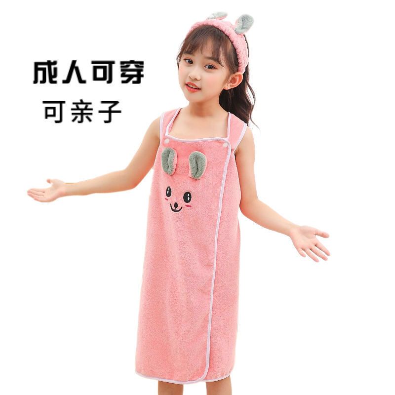 Baju Handuk Kuping 60x120 cm Microfiber Baju handuk anak Super serap air Import