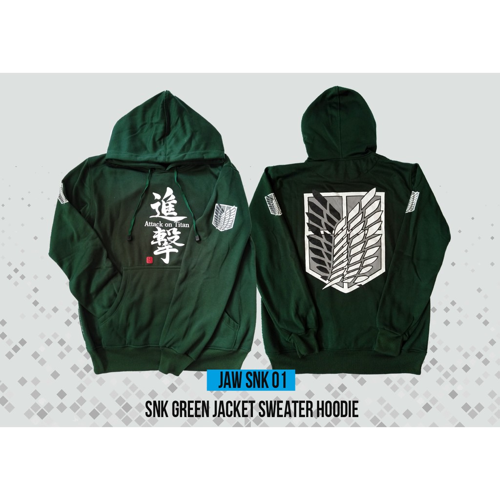 [BAYAR DI TEMPAT] Jaket Sweater Anime SNK AOT shingeki no kyojin attack on titan hijau