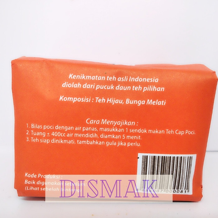 

TEH-DAUN- TEH POCI COKLAT 40 GRM -DAUN-TEH.