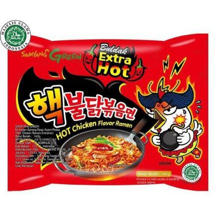 [HALAL] Samyang Green Buldak Extra Hot Chicken Flavor Ramen 140gr