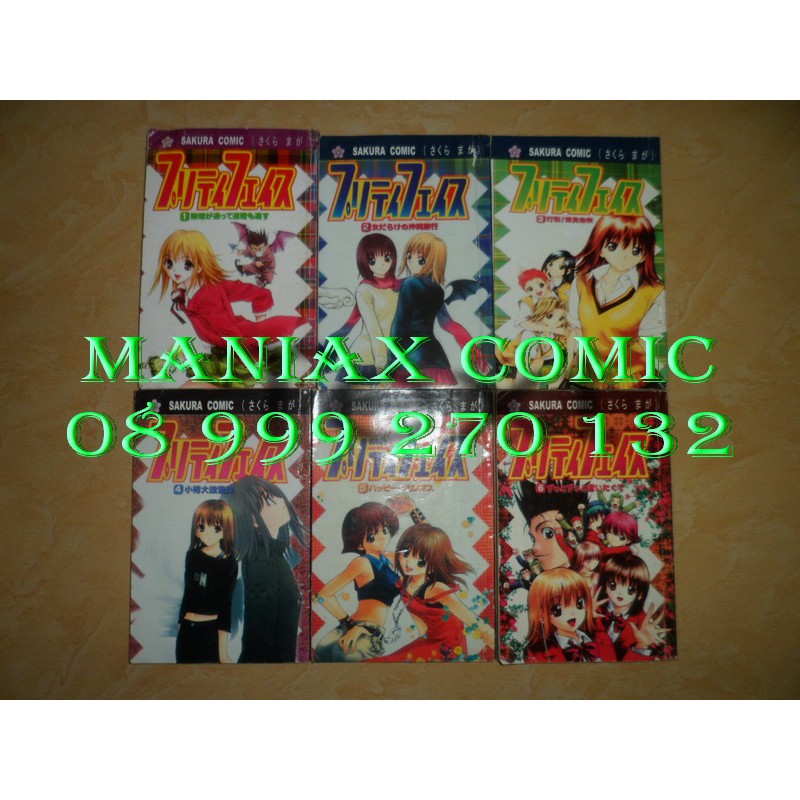 Komik Pretty Face 1-6 Tamat