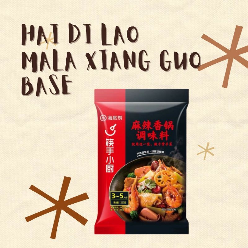 

Hai Di Lao Mala Xiang Guo Base